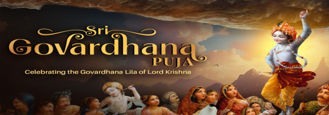 Govardanpooja11140400