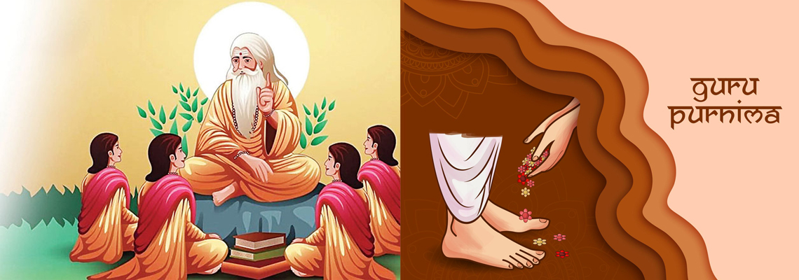 gurupurnima1140400