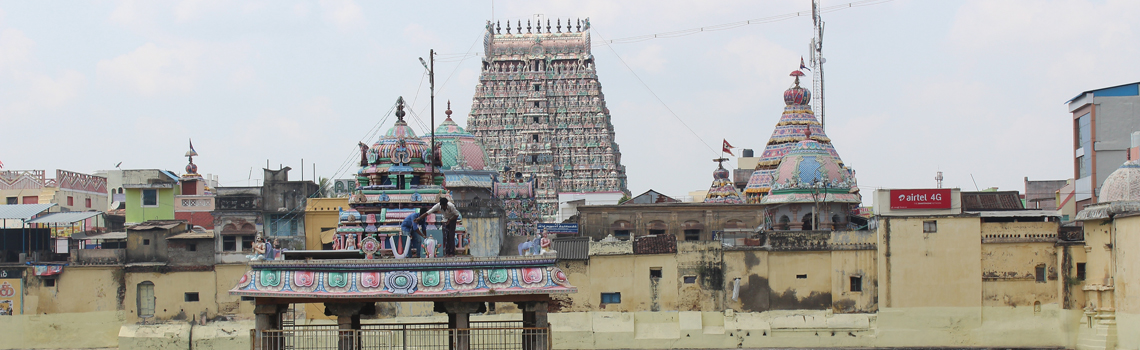 Adi Kumbeswarar Temple