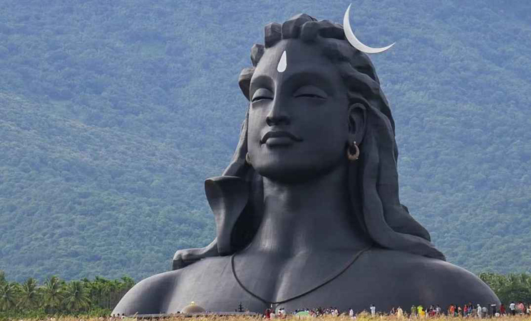 Adiyogi