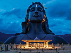 Adiyogi