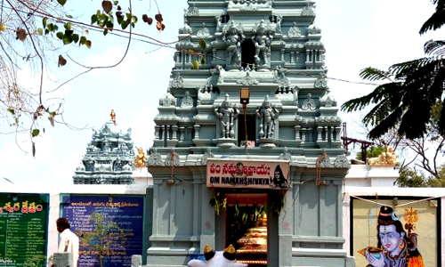 Agastheeswarar Swamy Temple