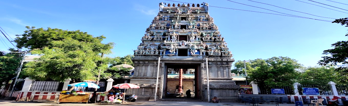 Agastheeswarar Swamy Temple