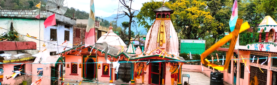 Agastyamuni Temple