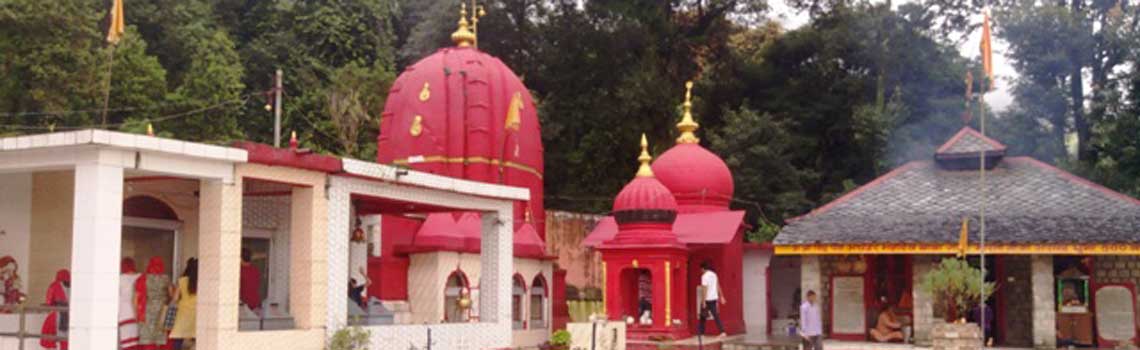 Aghanjar Mahadev Temple