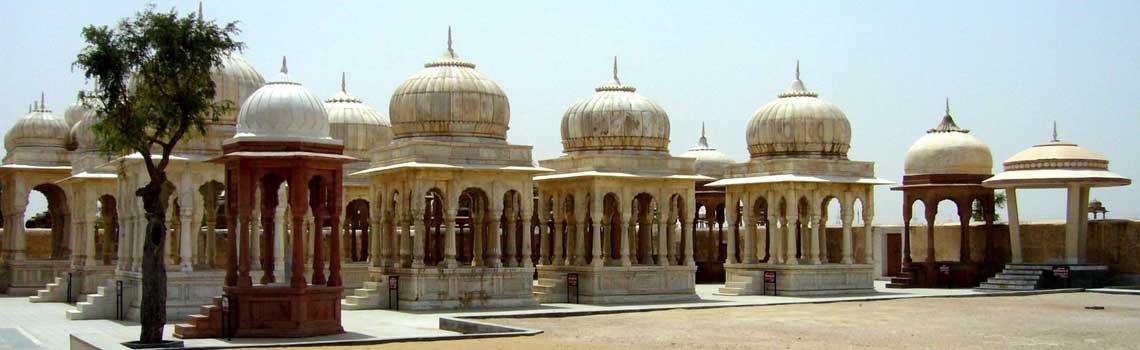 Ahar Cenotaphs And Museum