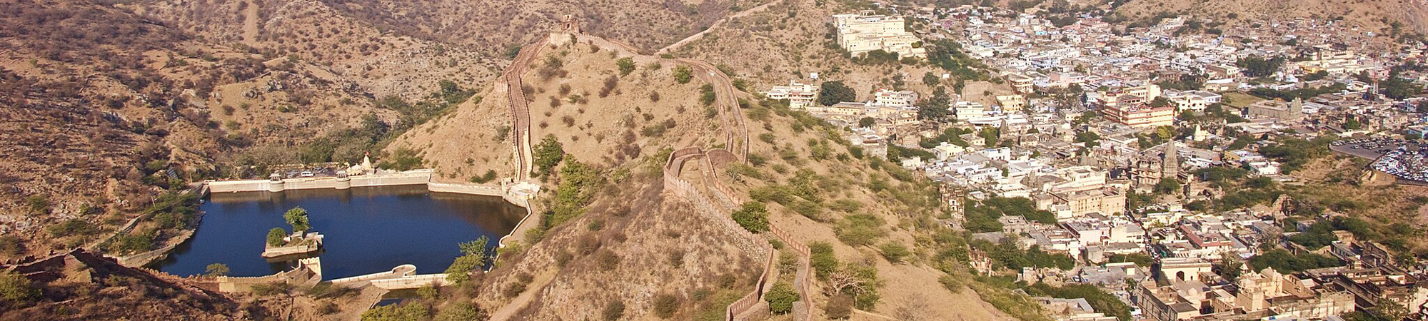 Ajmer Fort