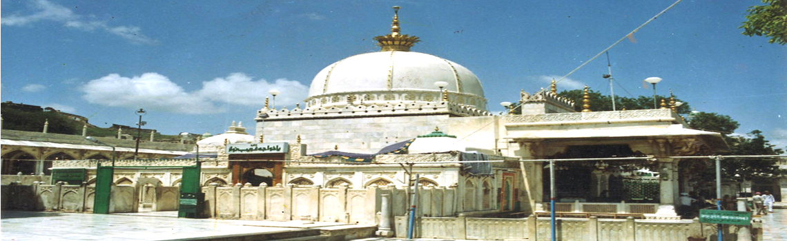 Ajmer Sharif Dargah