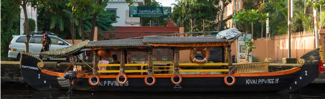 Alleppey Shikara Ride