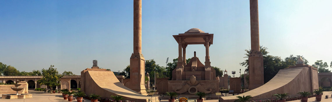 Amar Jawan Jyoti