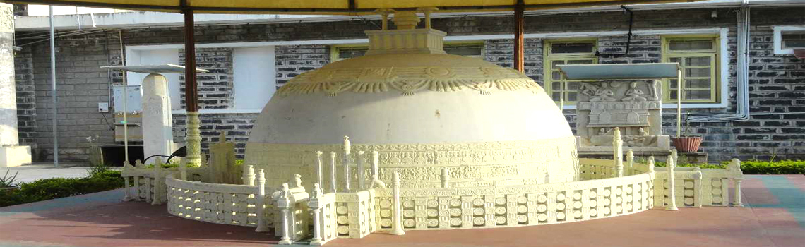 Amaravati Stupa