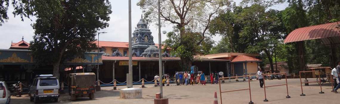 Anegudde Vinayaka temple