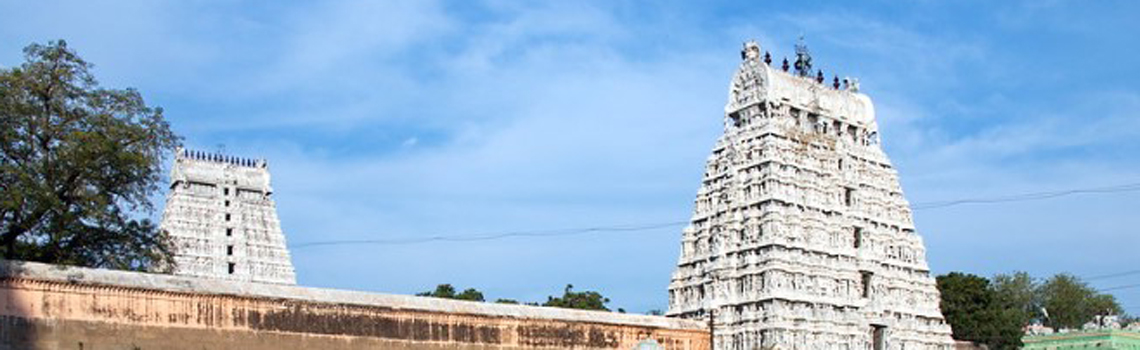 Annamalaiyar temple thiruvannamalai