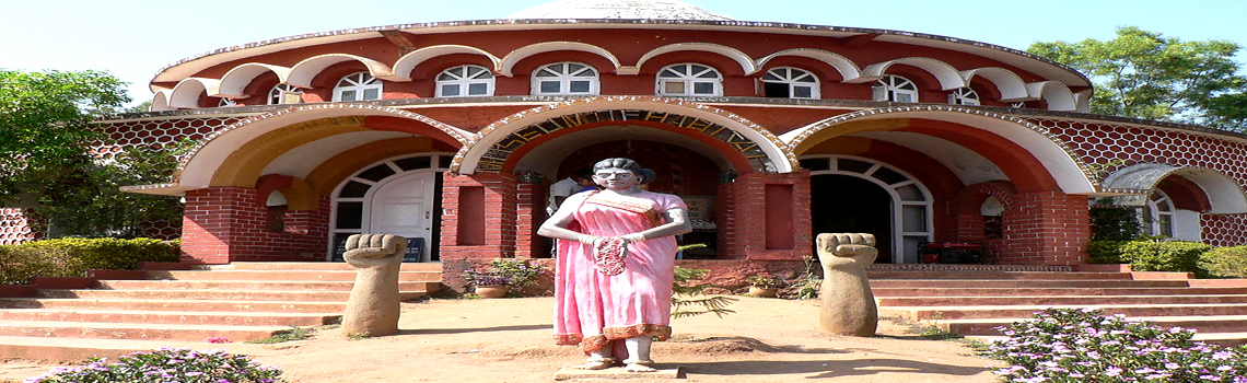 Araku Tribal Museum