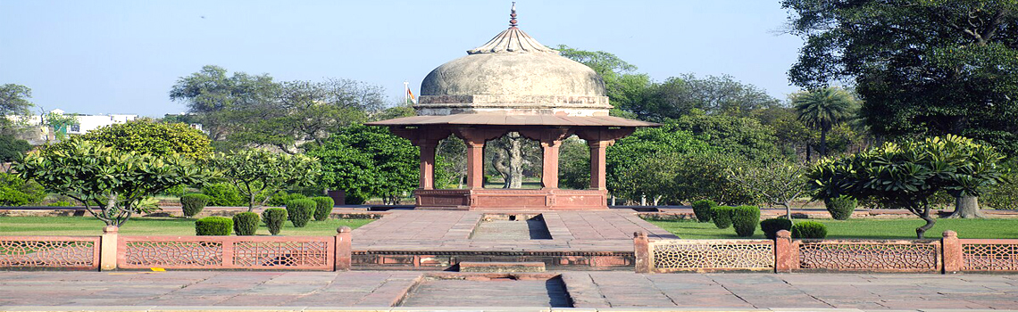 Aram Bagh