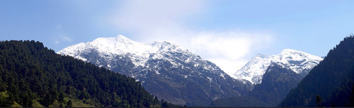 Aru valley