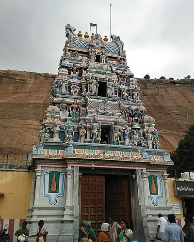 Arulmigu Yoga Narasinga Perumal