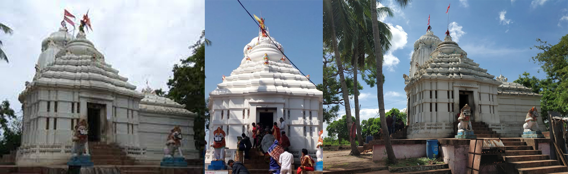 Baliharchandi temple