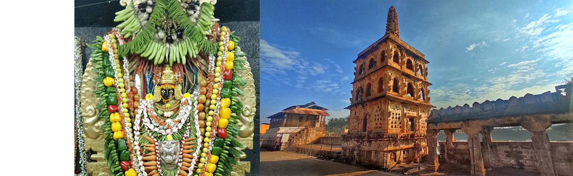 Banashankari Temple Badami