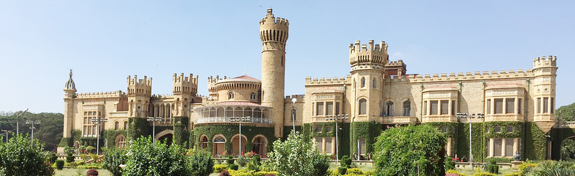 Bangalore Palace