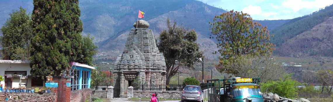 Basheshwar Mahadev Temple