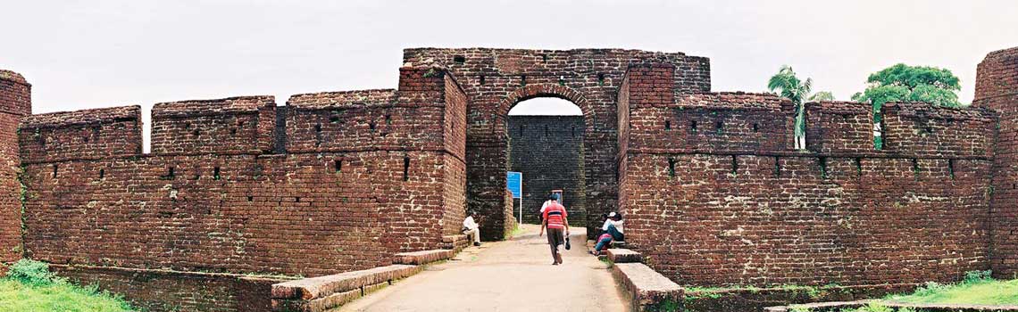 Bekal fort near Kasargod