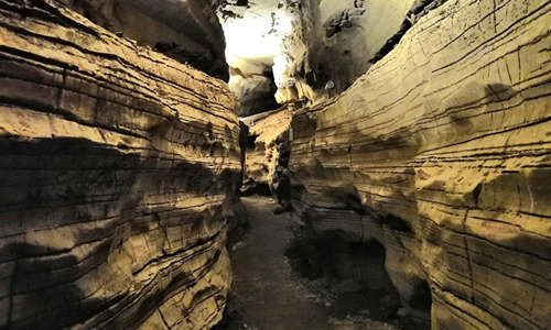 Belum Caves