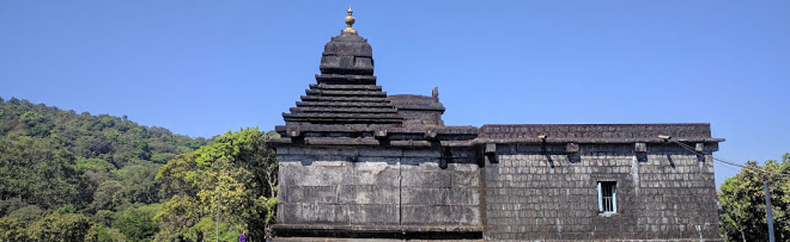 Betta Byraveshwara Temple