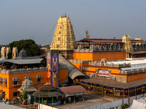 Bhadrachalam