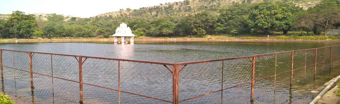 Bharadwaja Theertham