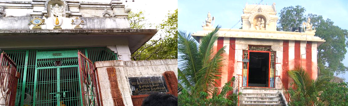 Bhargava Narasimha Temple