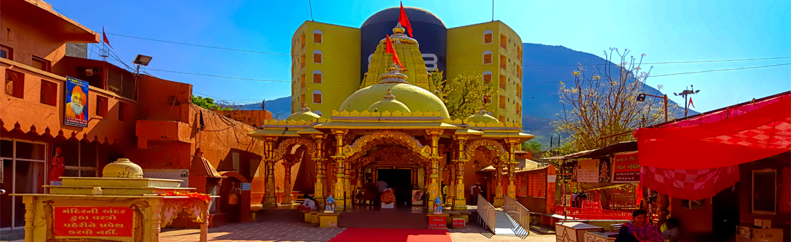 Bhavnath Mahadev Temple