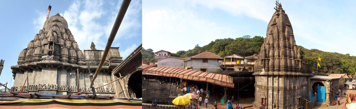 Bhimashankar Temple