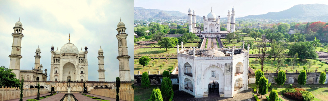 Bibi Ka Maqbara