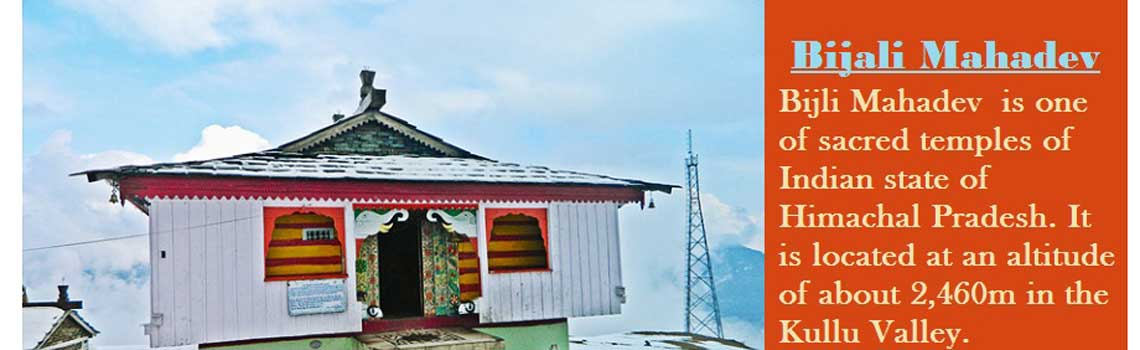 Bijli Mahadev temple