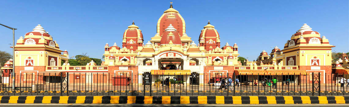 Birla Mandir
