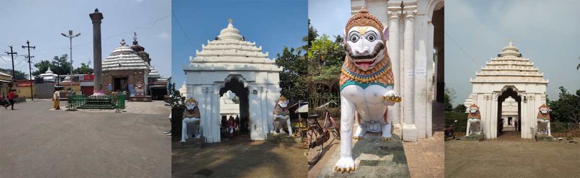 Bramhagiri Alarnath Temple