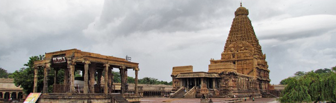 Brihadeeswarar temple