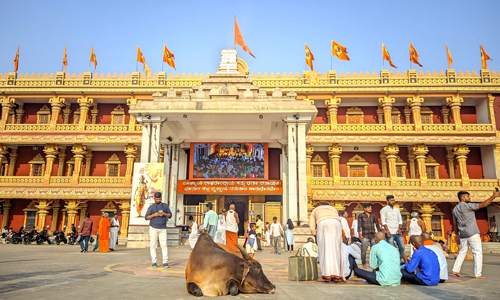 Brundavan Samadhi Temple