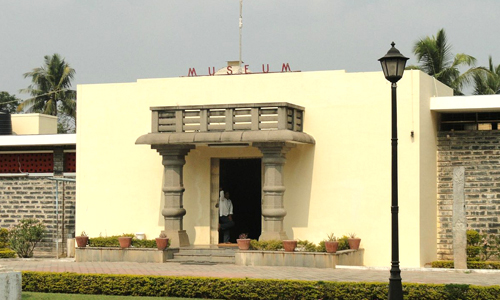 Buddhist Archaeological Museum