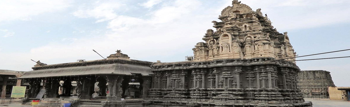 Bugga Rameshwaram Temple