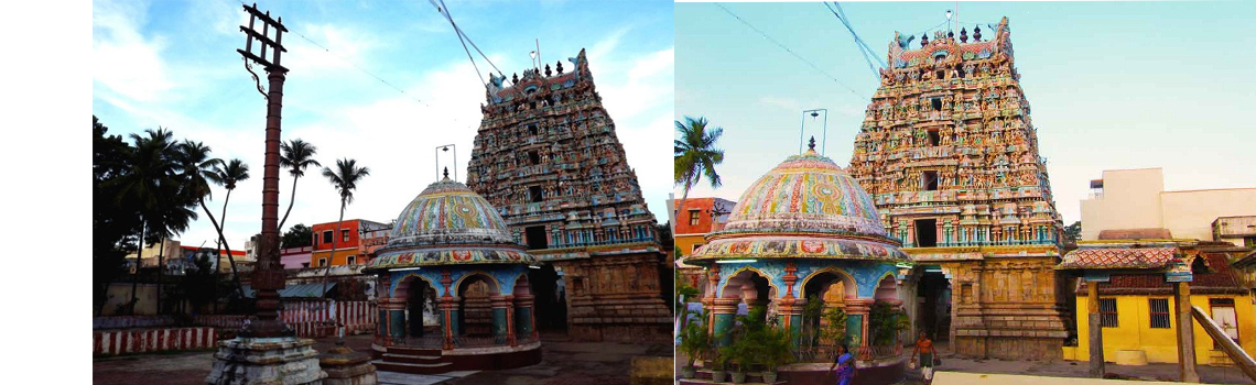 Chakrapani Temple