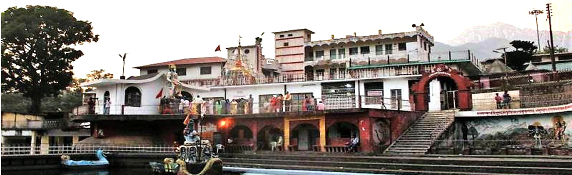 Chamunda Nandikeshwar Temple