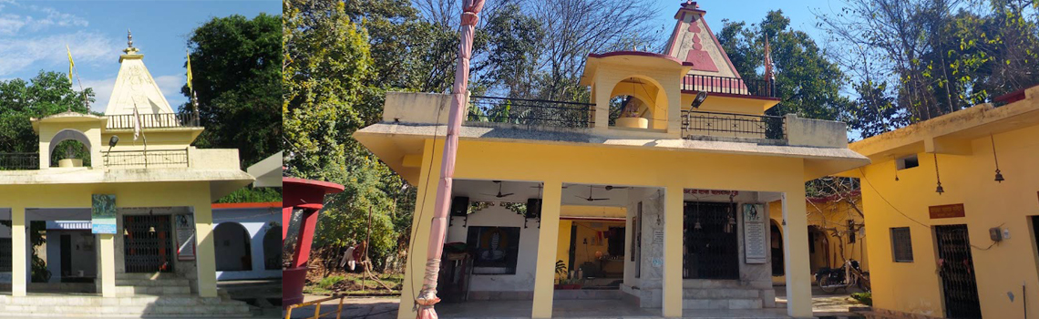 Chandrabani Temple