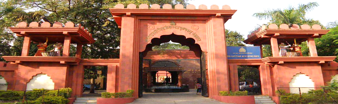 Chhatrapati Shivaji Maharaj Museum