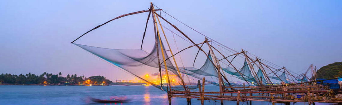 Chinese Fishing Nets