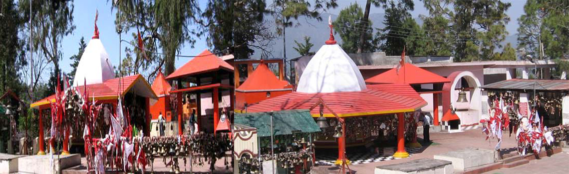 Chitai Golu Devta Temple