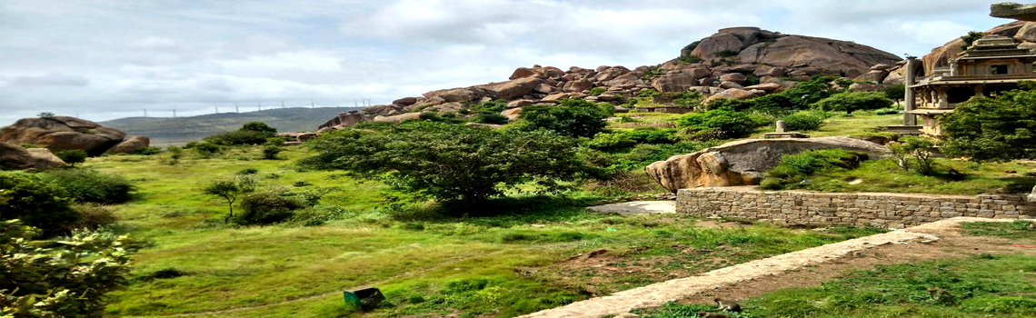 Chitradurga Fort