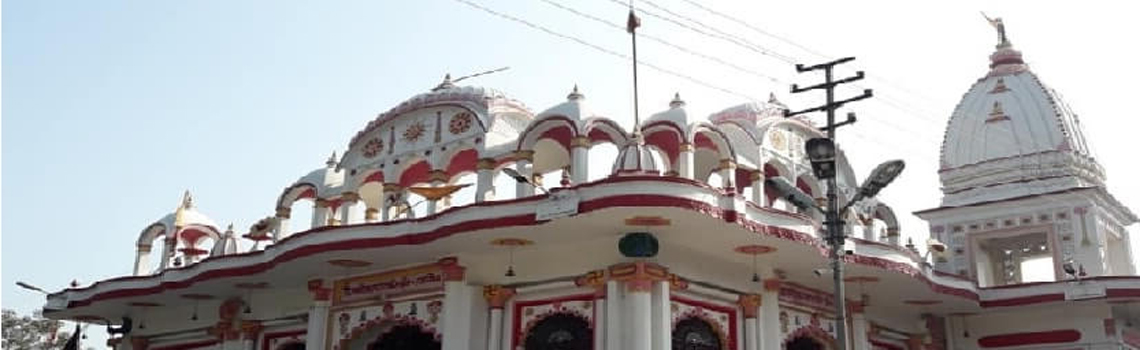 Daksha Mahadev Temple