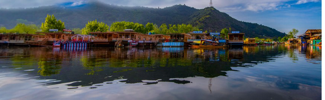 Dal lake Srinagar